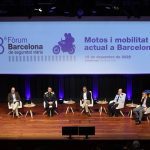 Una anterior edicion del Forum